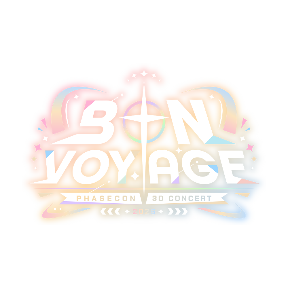 Bon Voyage Logo Art_1000