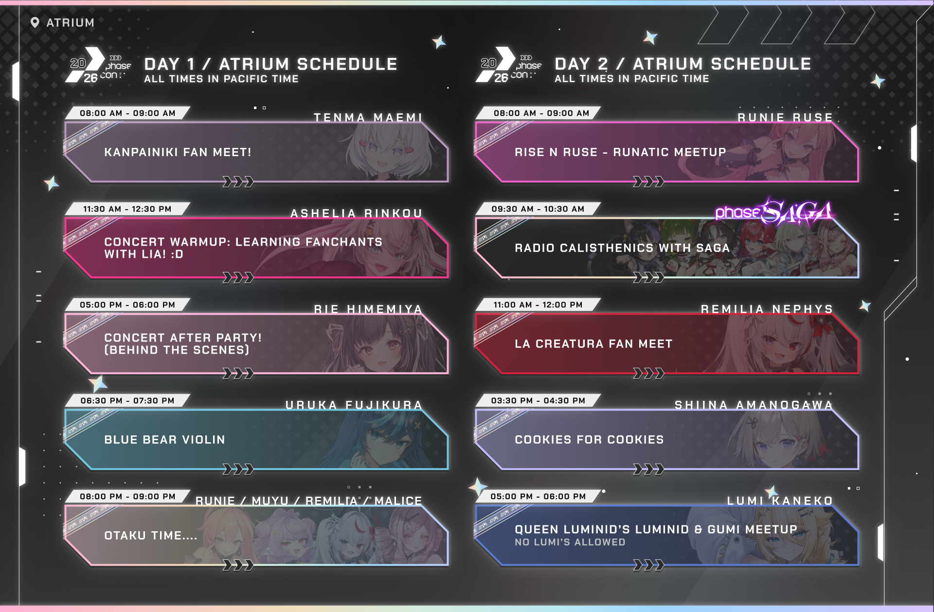 Atrium Schedule