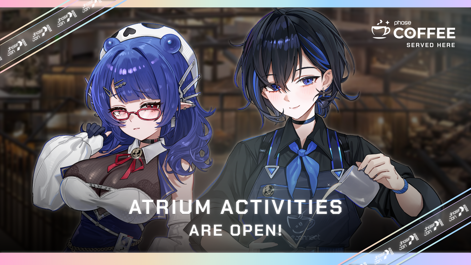 AtriumAnnouncement